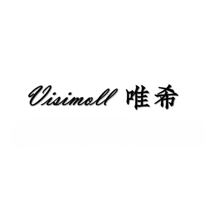 唯希珠宝阿白珍珠