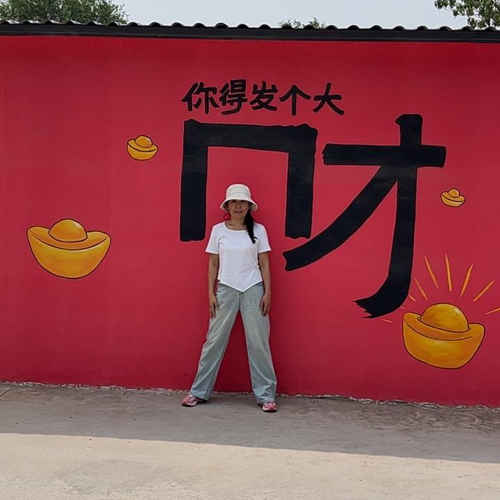 马家二小姐
