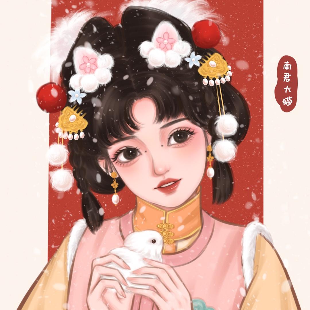 南君大猫（接稿）