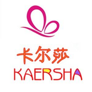 KAERSHA卡尔莎服饰