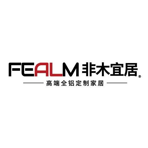 非木宜居