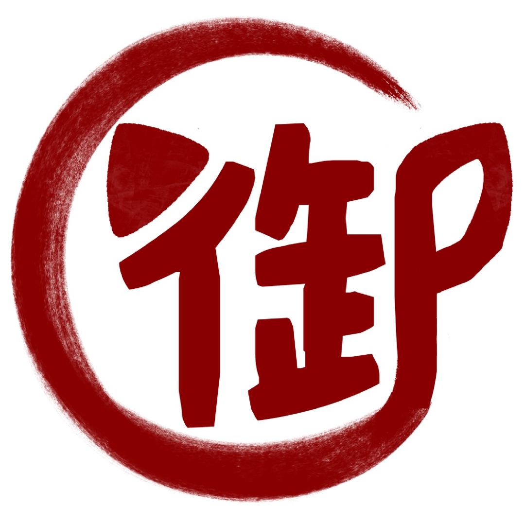 御宠坊爱它宠物用品专卖店