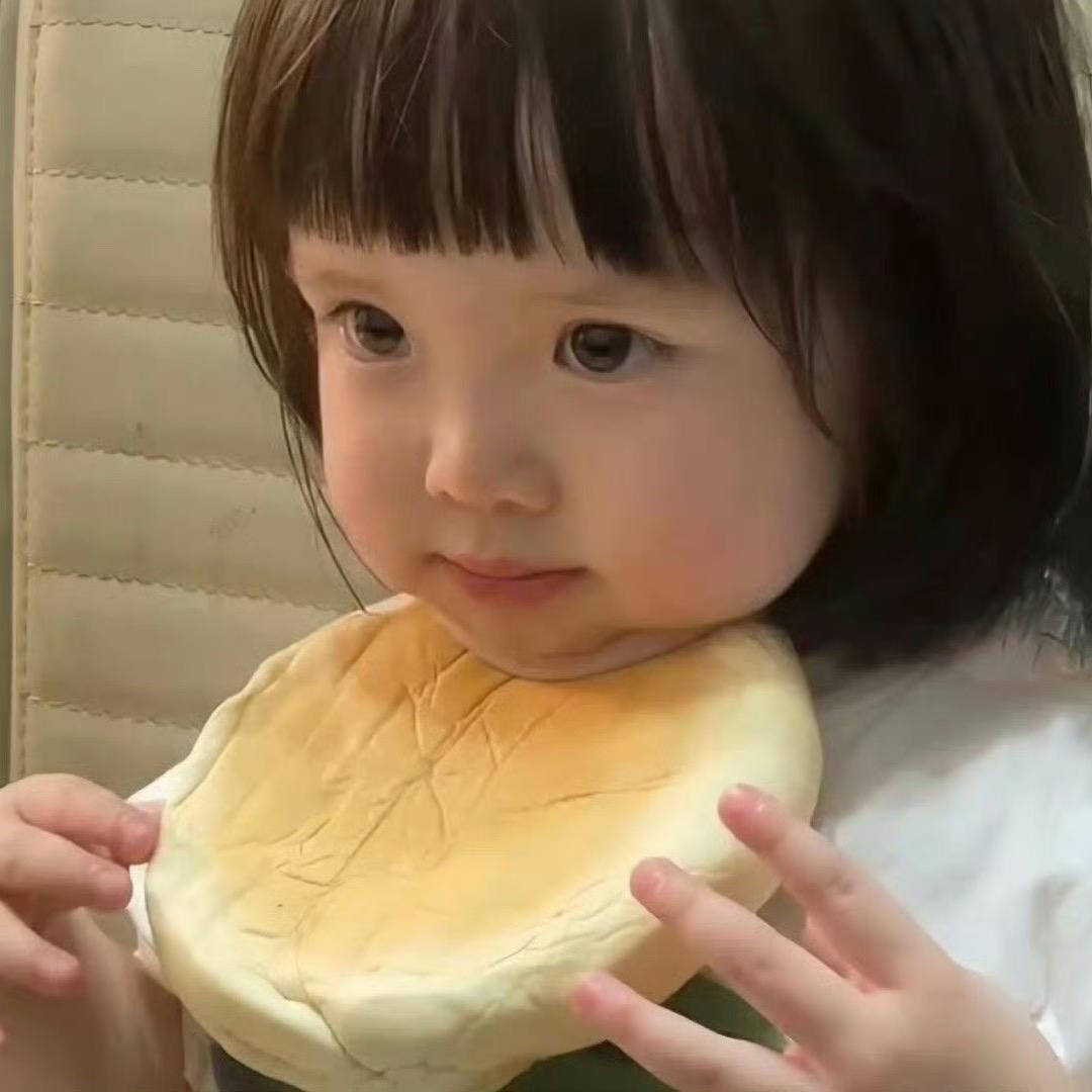 糯米椰子