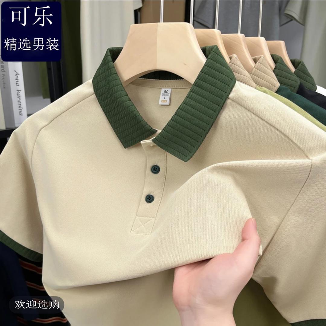 可乐精选男装