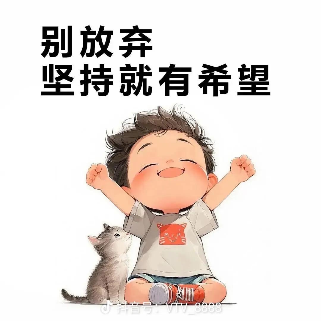 大名县如幻百货店（个体工商户）