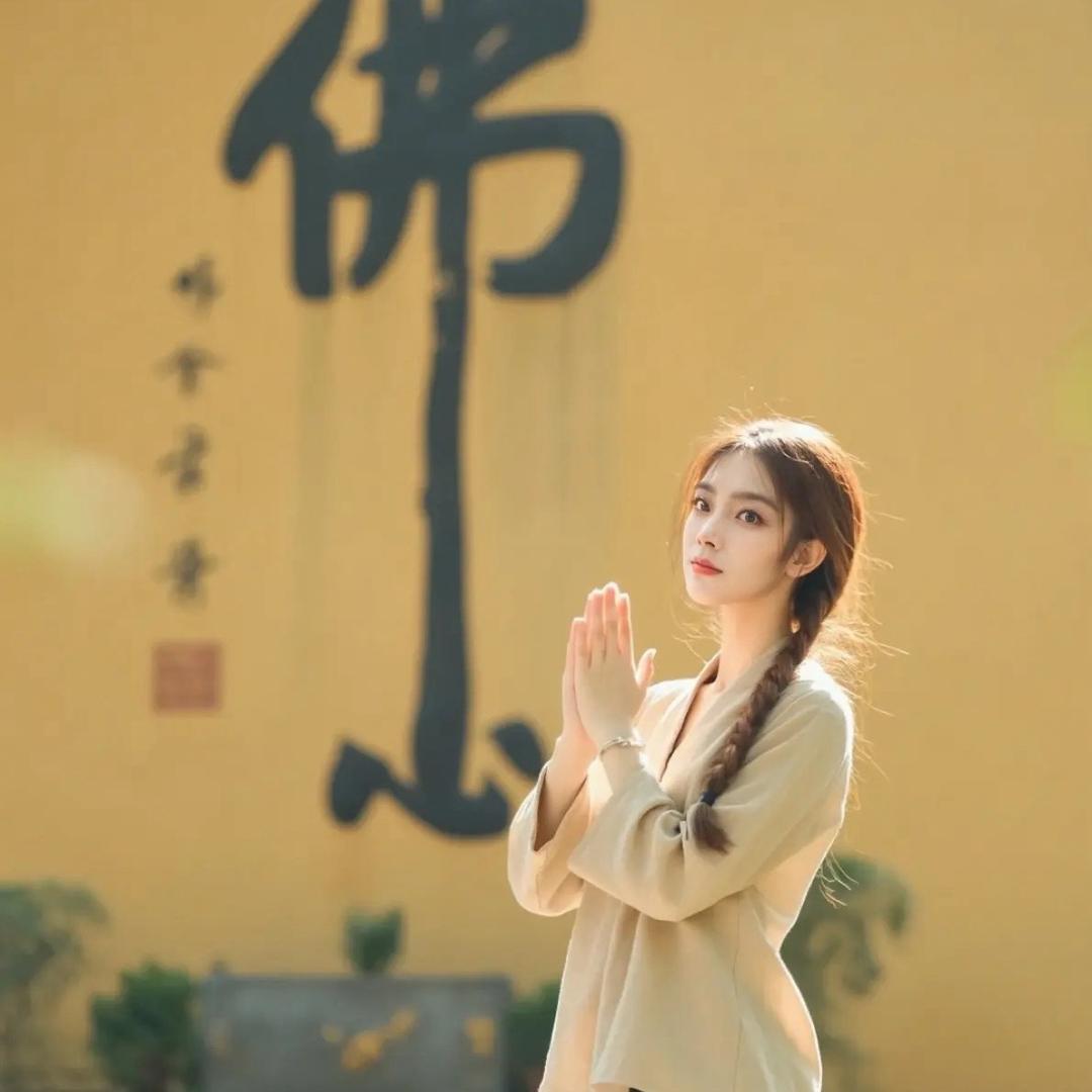 小十一
