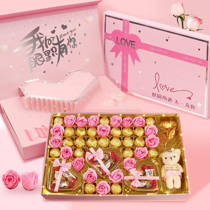 希梵礼甄选糖巧