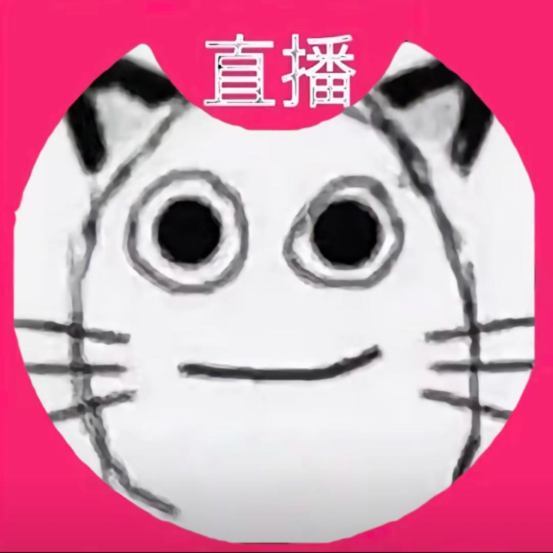愤怒的人机123