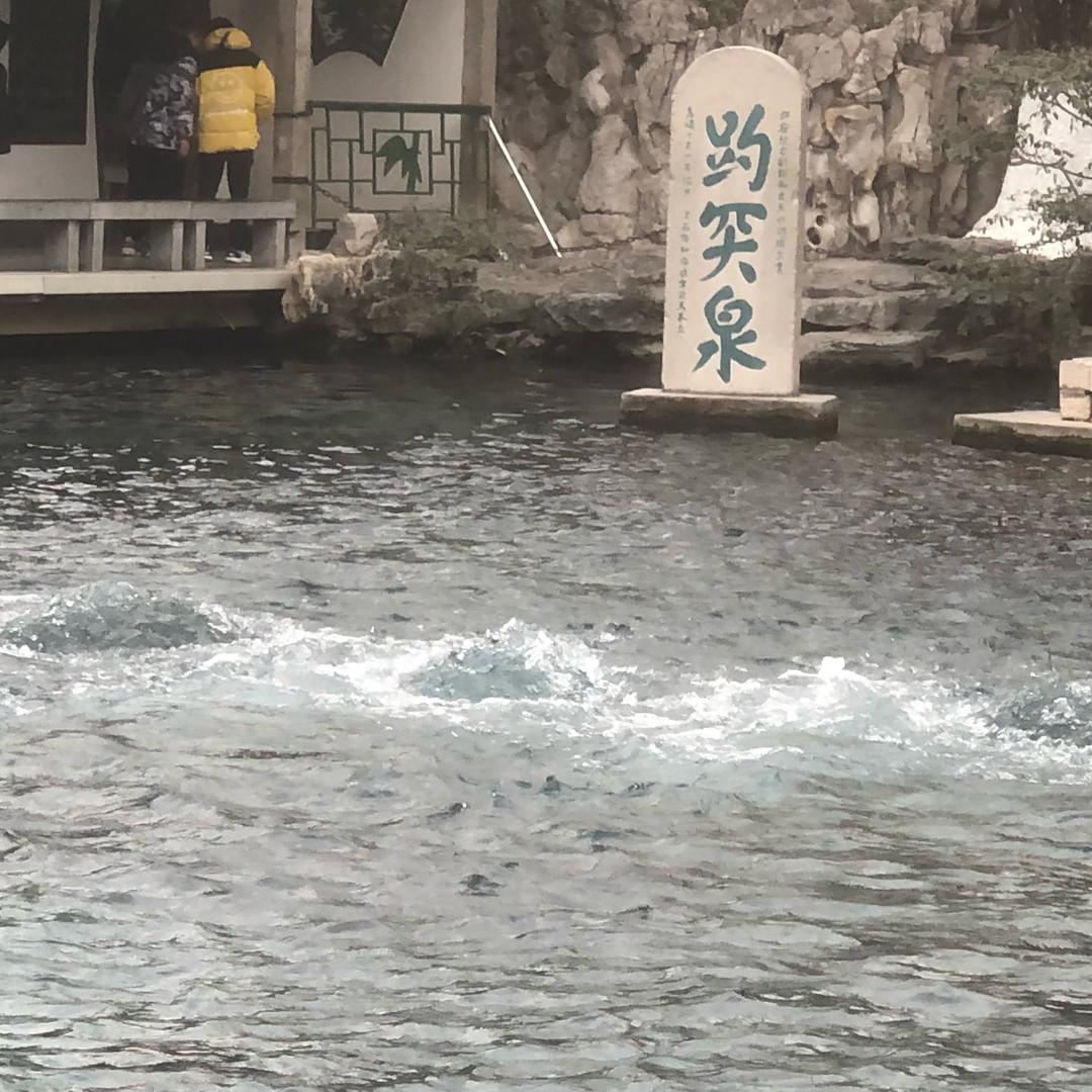 XUfafa