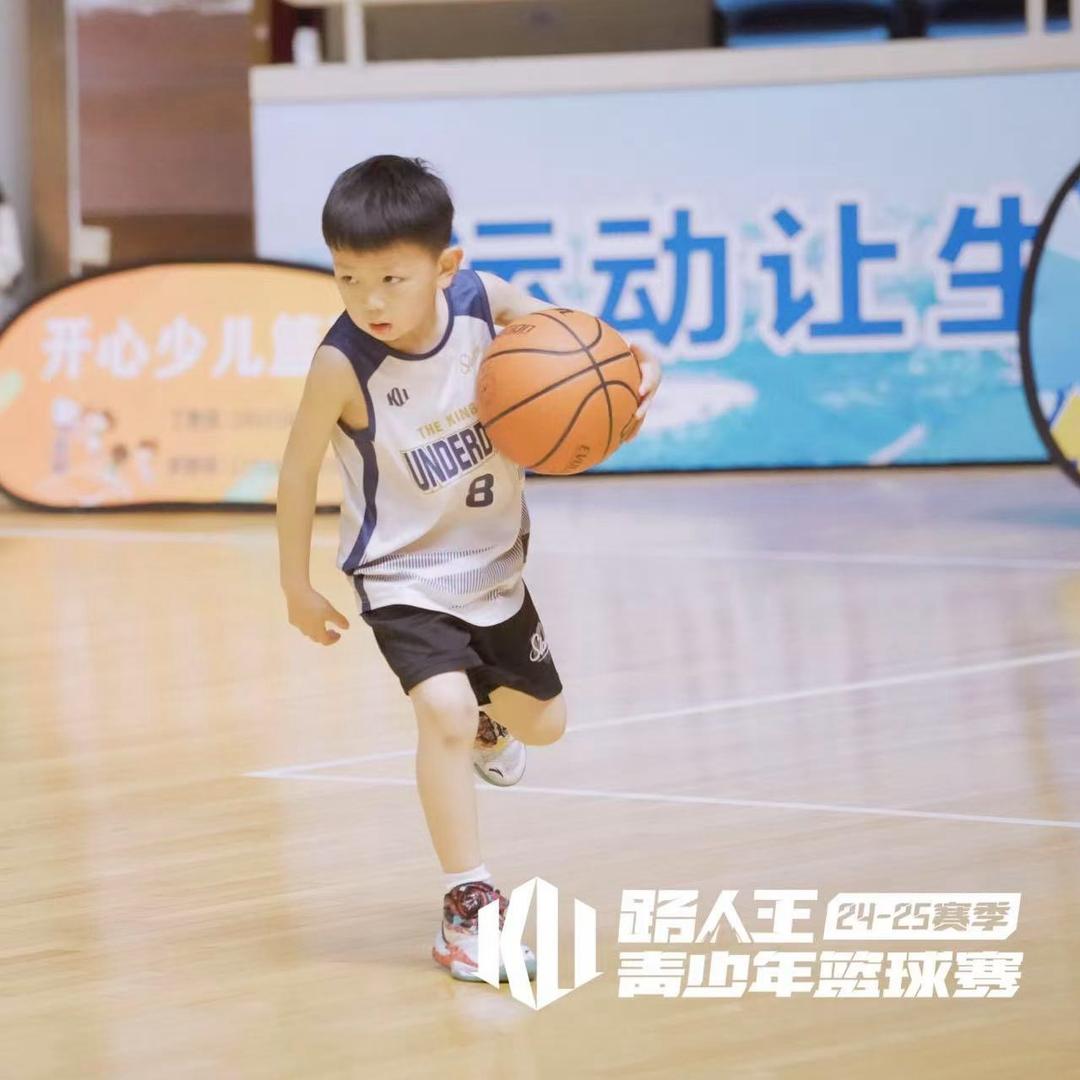 @不H打篮球🏀
