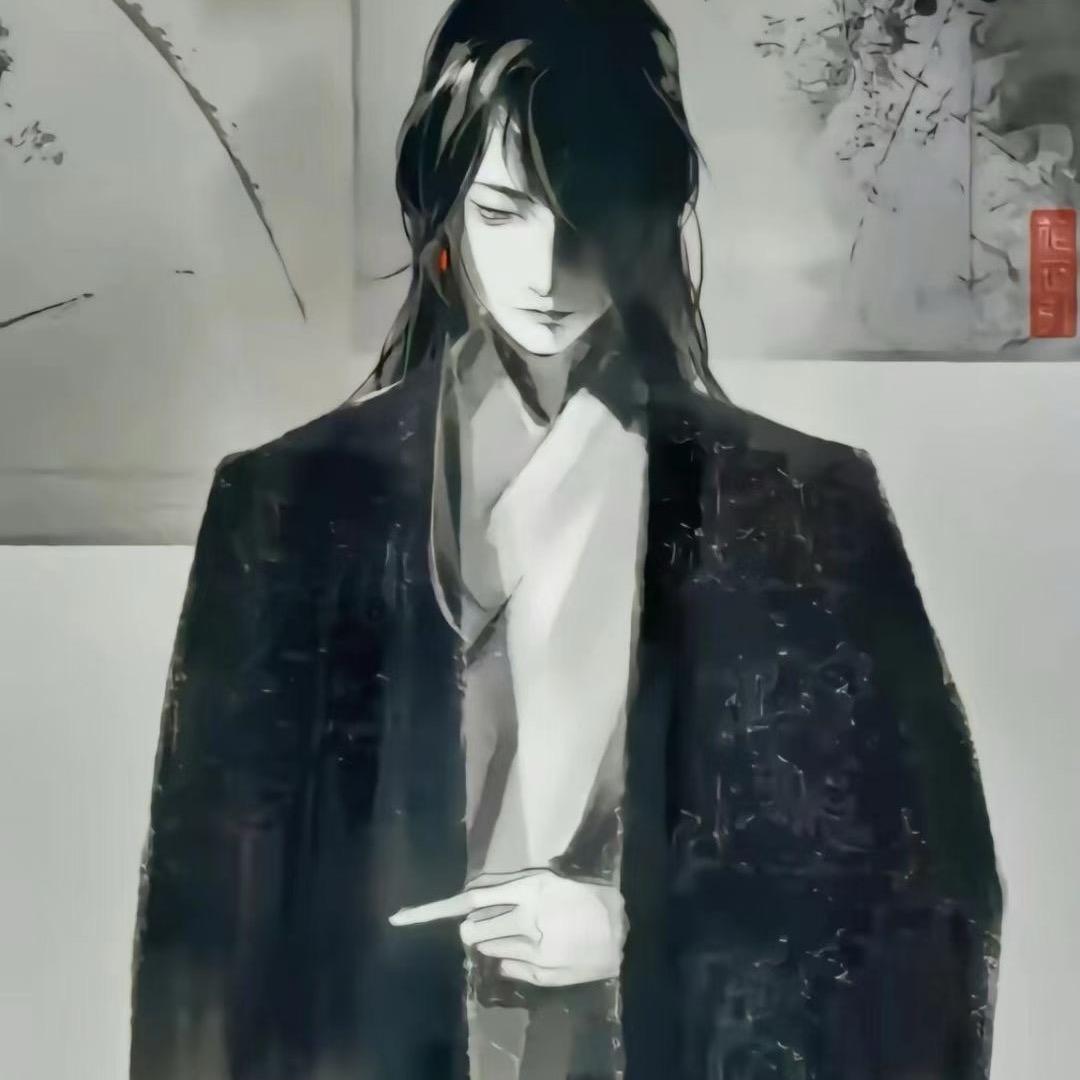 方源