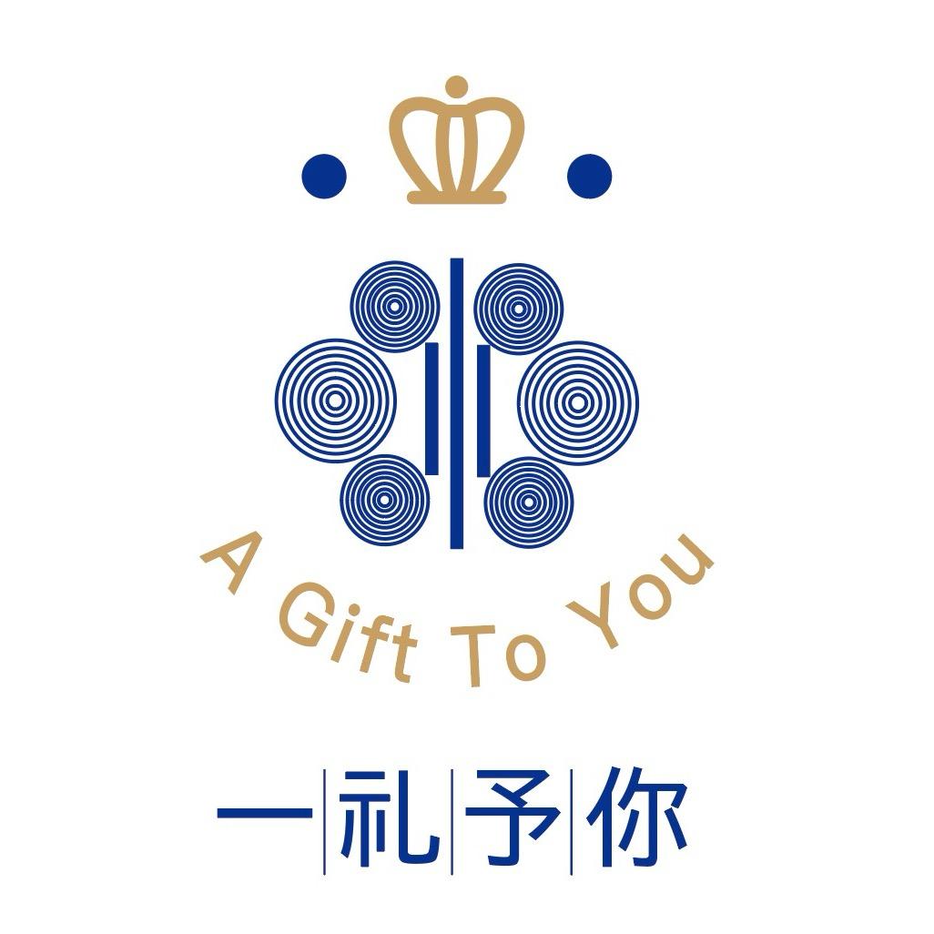 一礼予你 儿童礼服定制馆