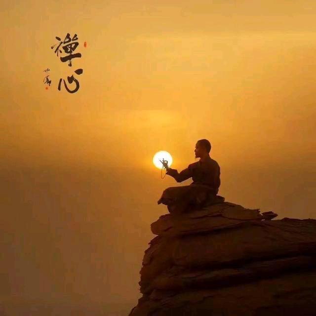 莲花山悟常先生