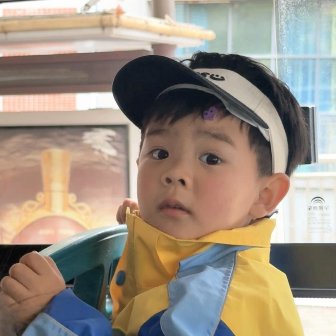 一墨