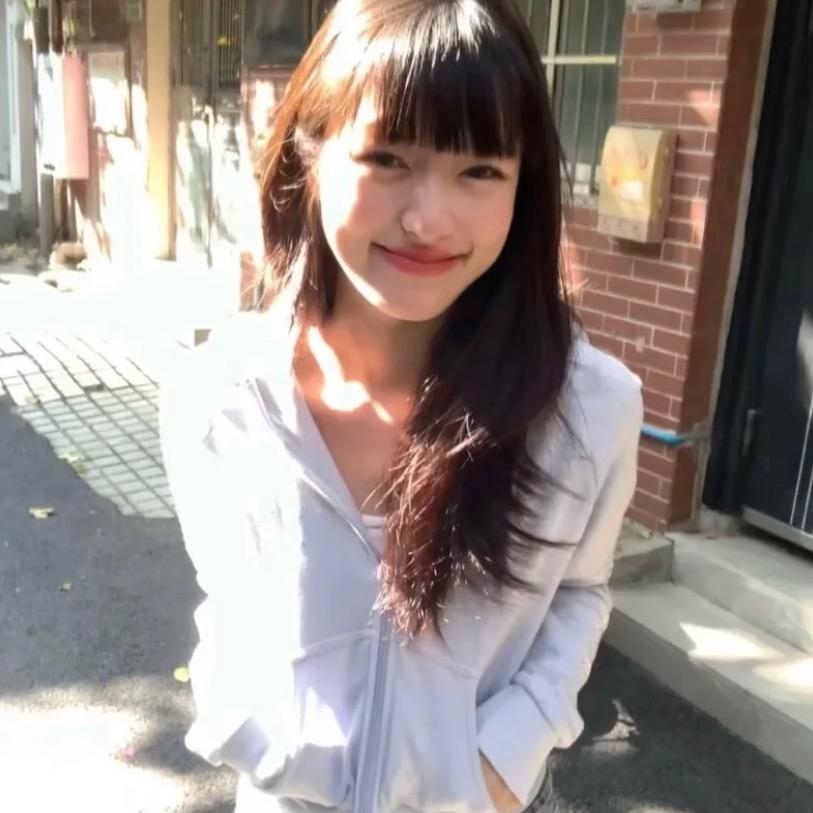 Wuu.