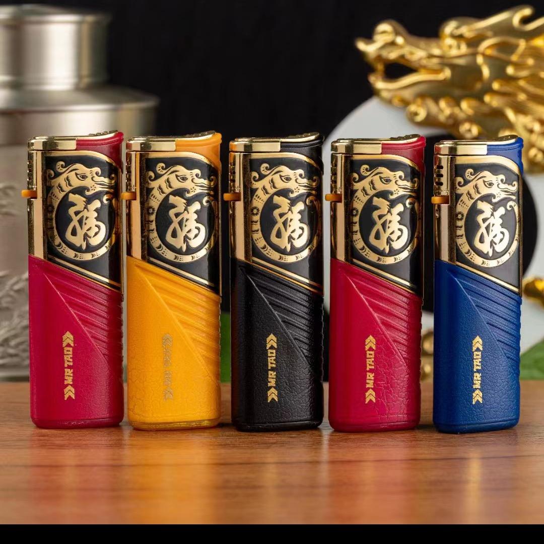 新四喜火机百货商行