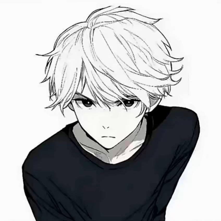 ine