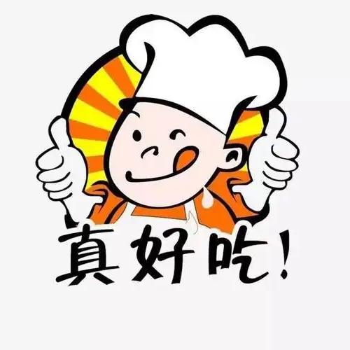 容容好物推荐