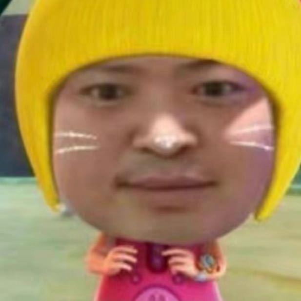芝士摇