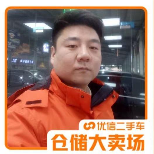 高-老庄说车