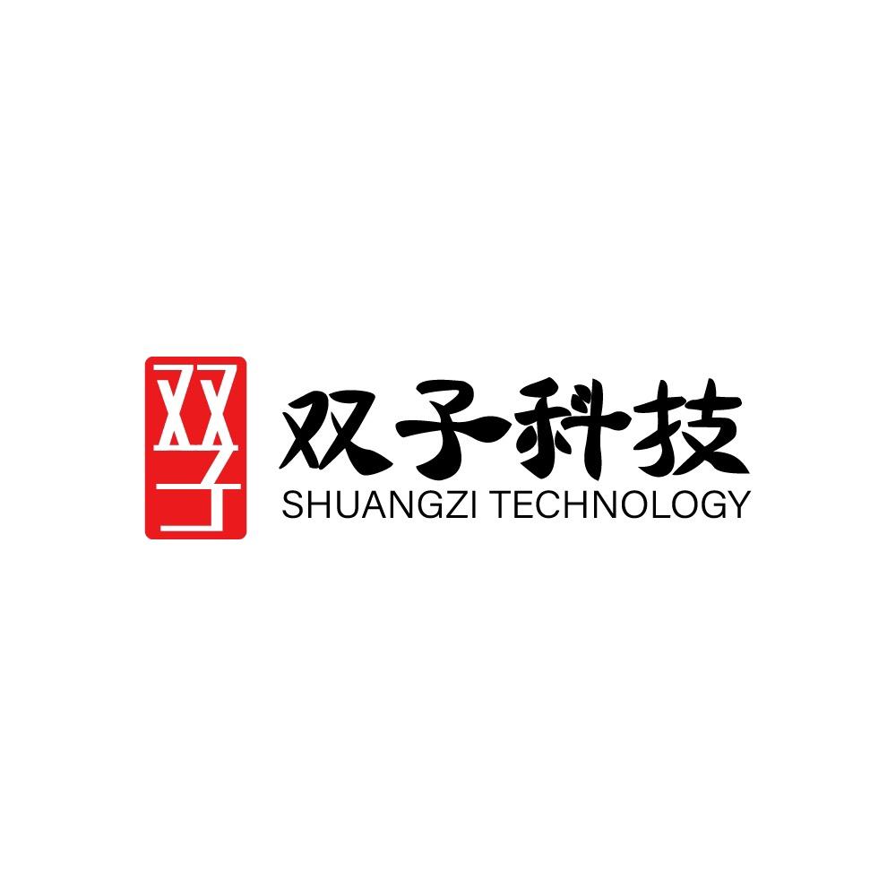 深圳市双子科技🦉