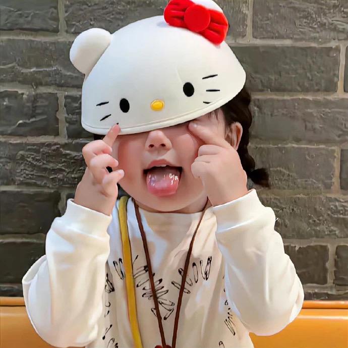 77家潮牌男装孤品