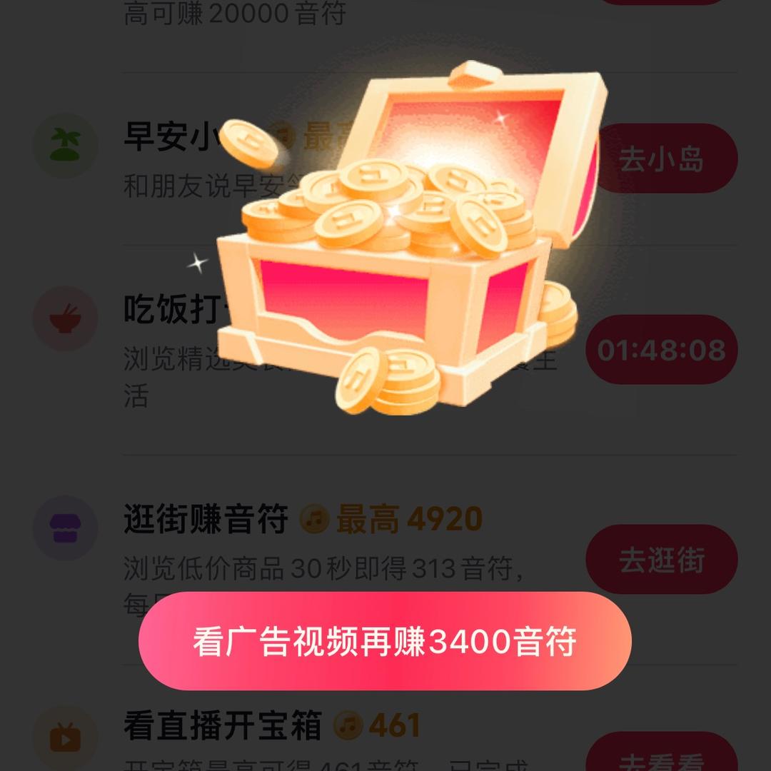 张秀连
