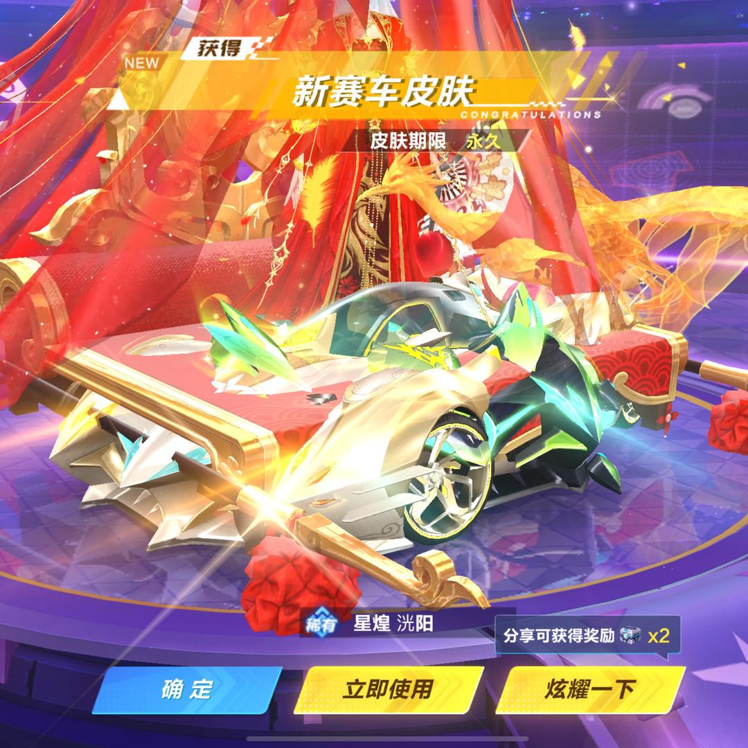 诗远小咸鱼（吃点好的）