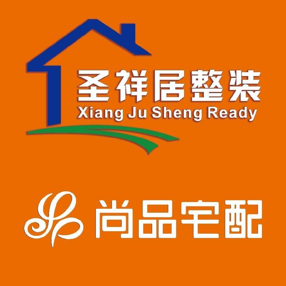 圣祥居老薛的装修日记