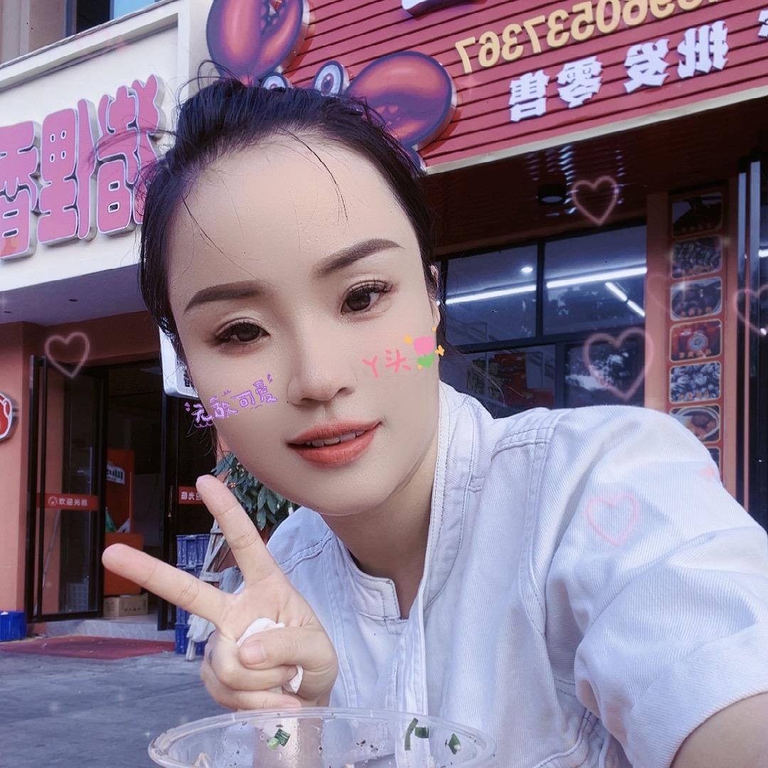 哆头螃蟹姐阿娇