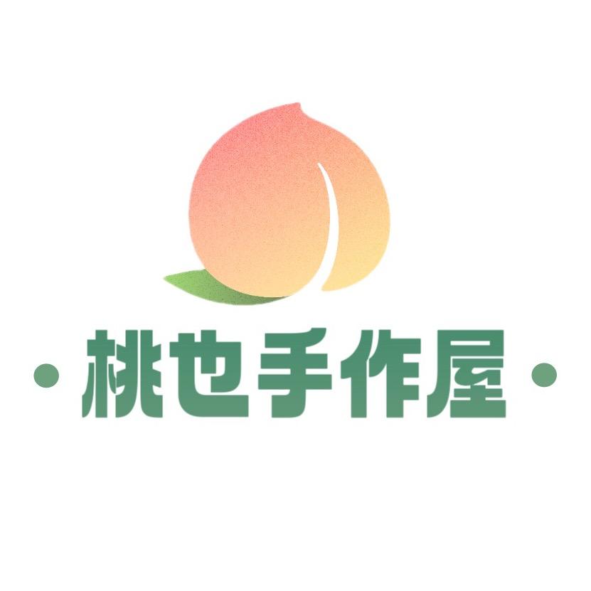 桃也手作屋