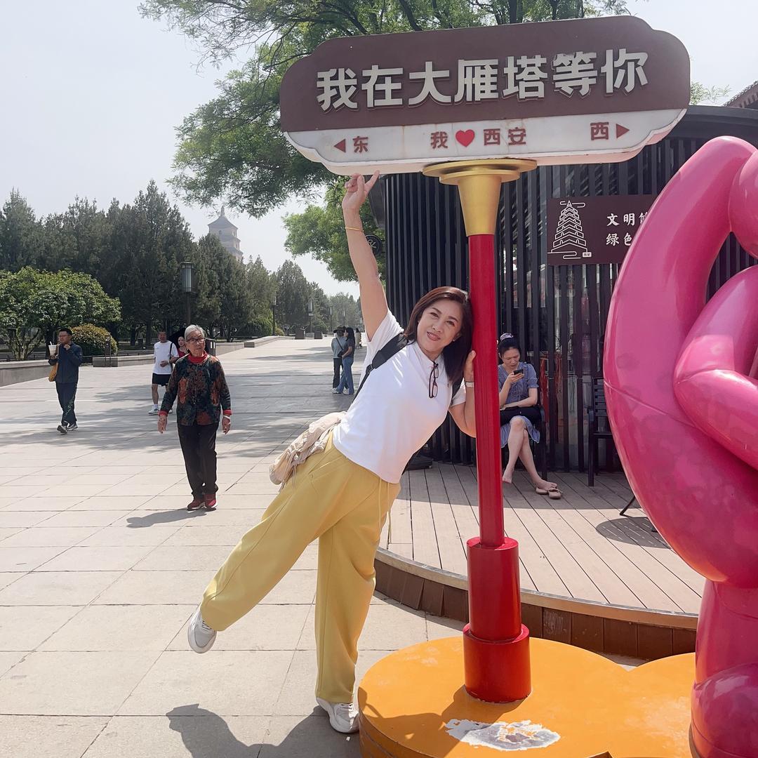 晓琪姐