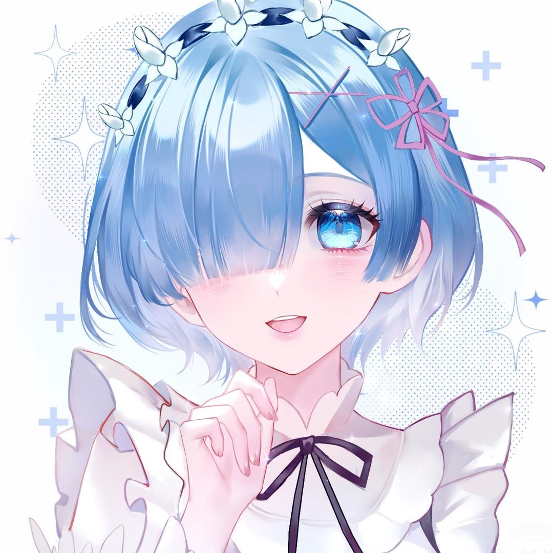 嚎