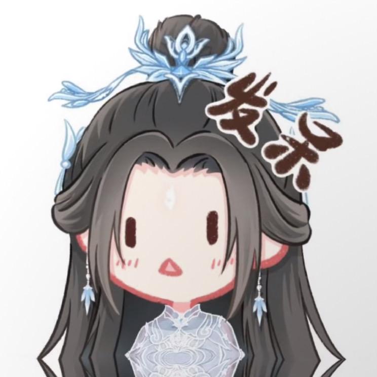 草莓（陆雪琪）🦊🍓