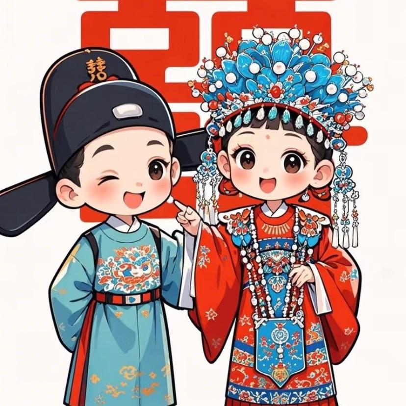 三生缘喜事铺
