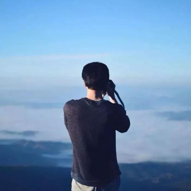 Tong