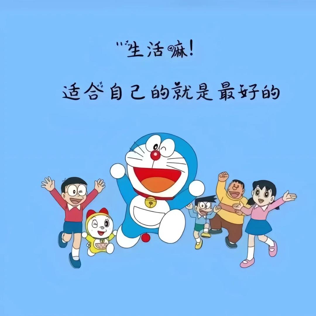 落依依