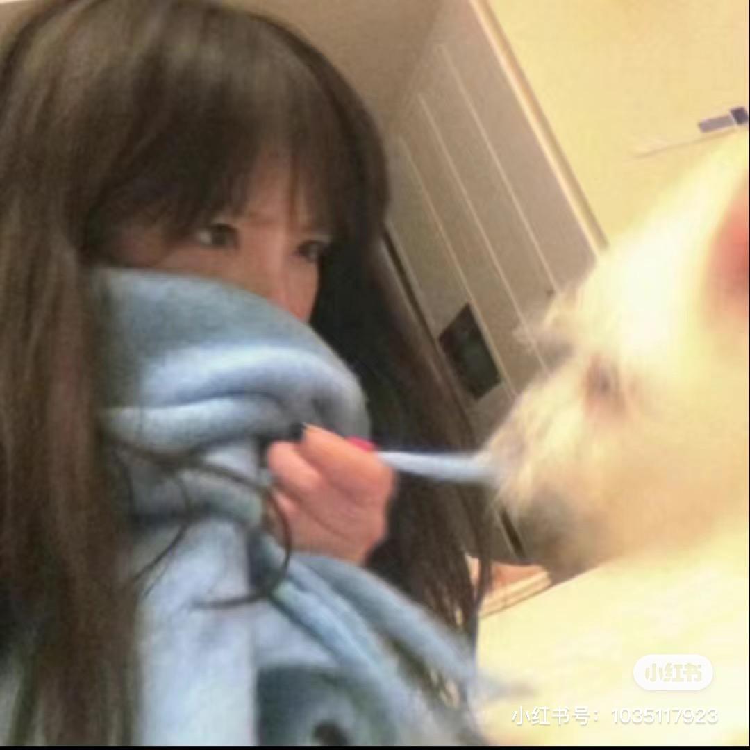 -iMinnie