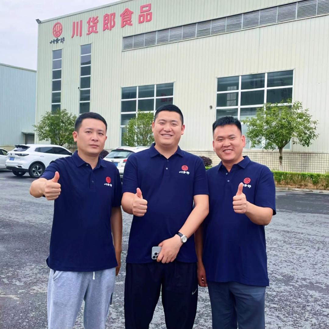 冰风源供应链工厂直销