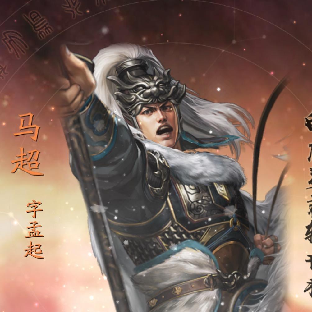 林昊.