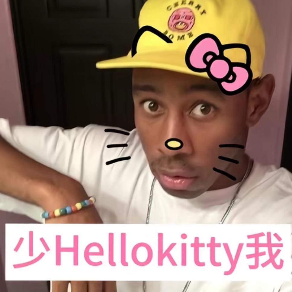 𝒔𝒂𝒓𝒆