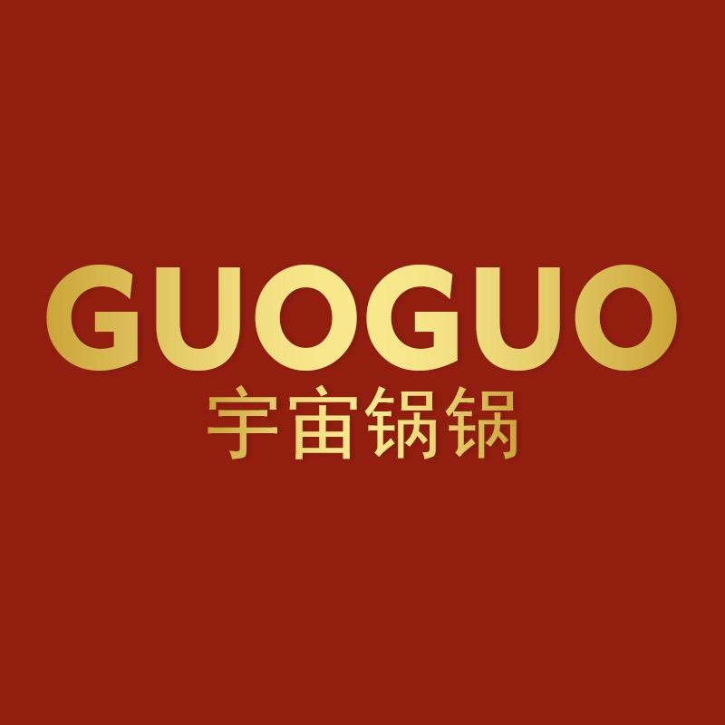 宇宙锅锅