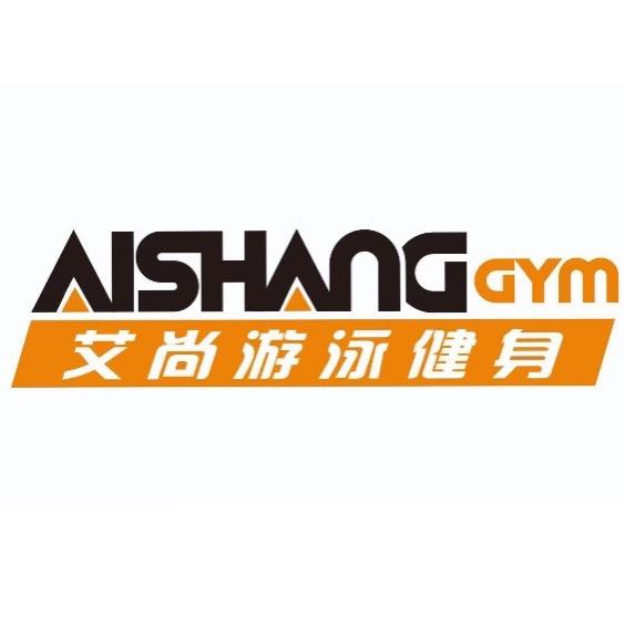 莘县艾尚游泳健身会所