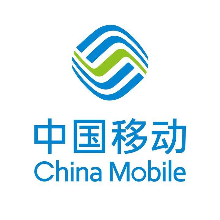 移动网上营业厅