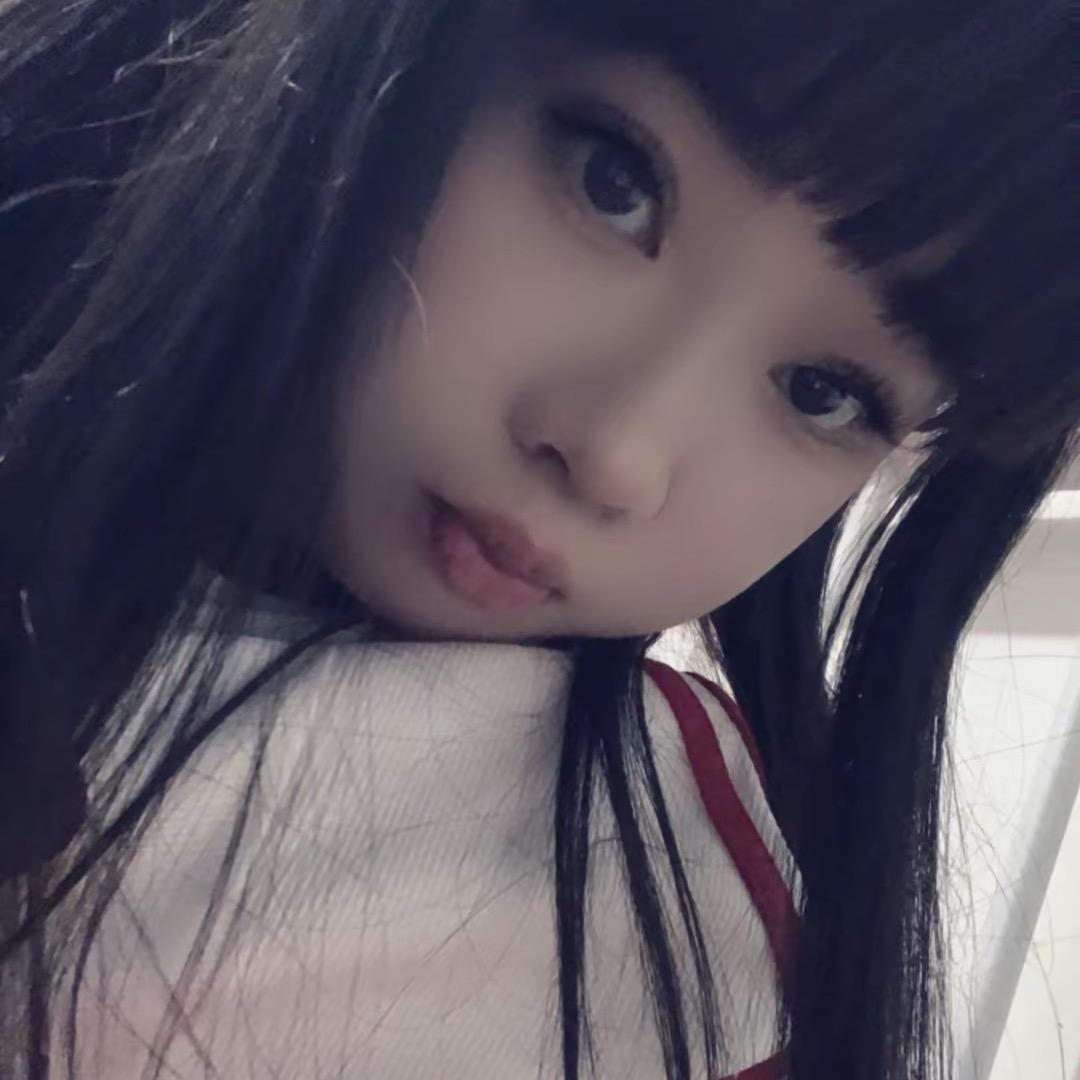 请离我远一点👌