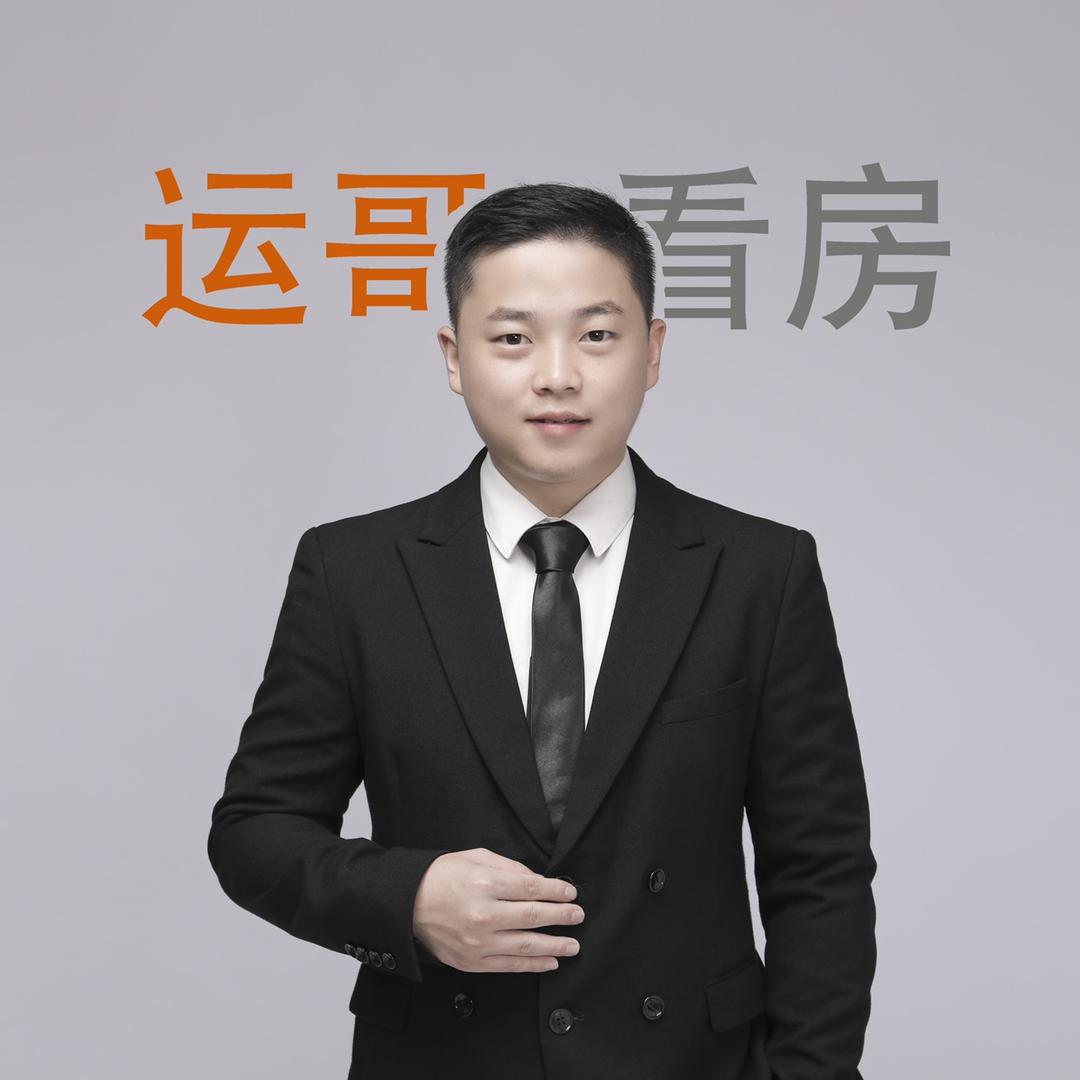 惠州运哥房产