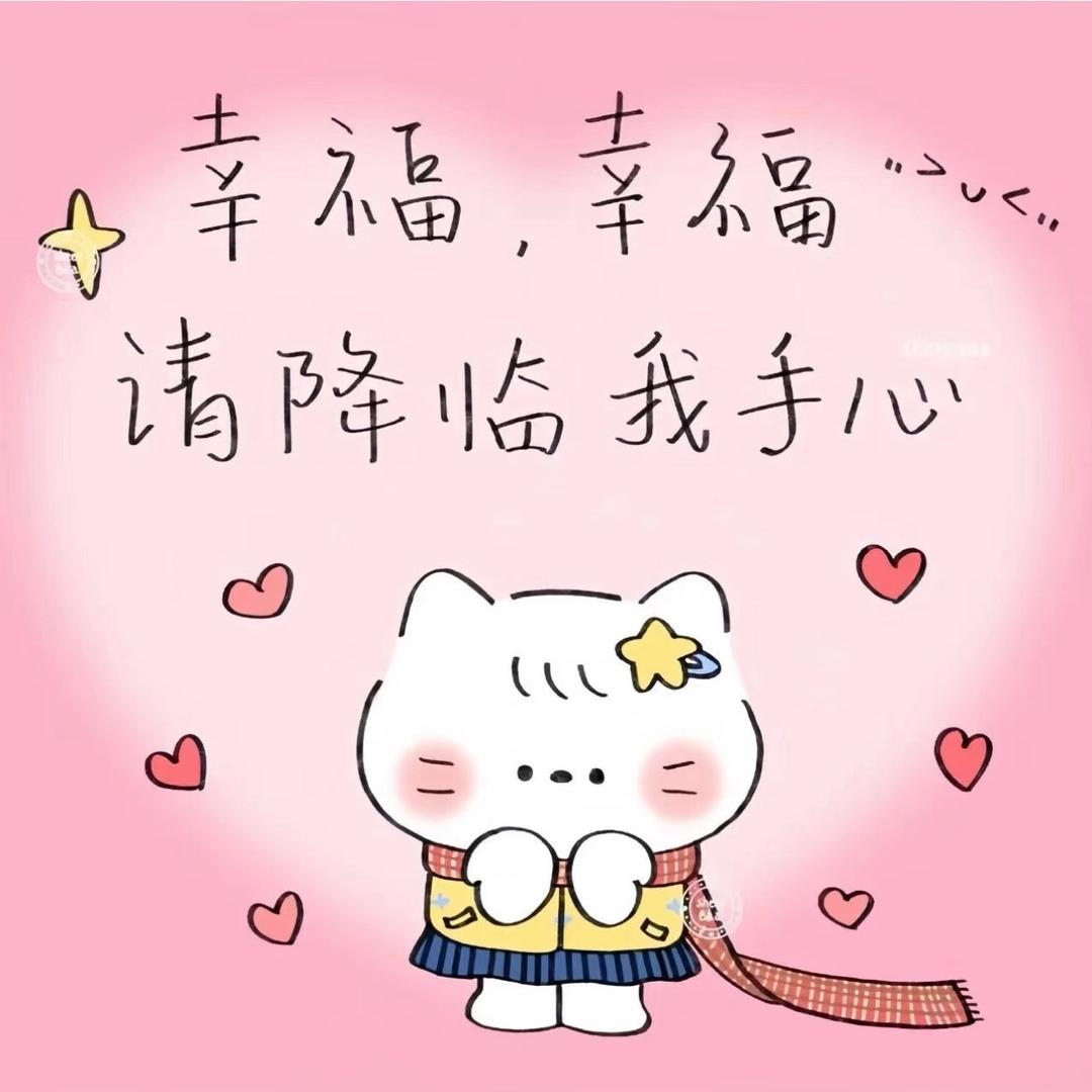 古希腊掌管财富的神