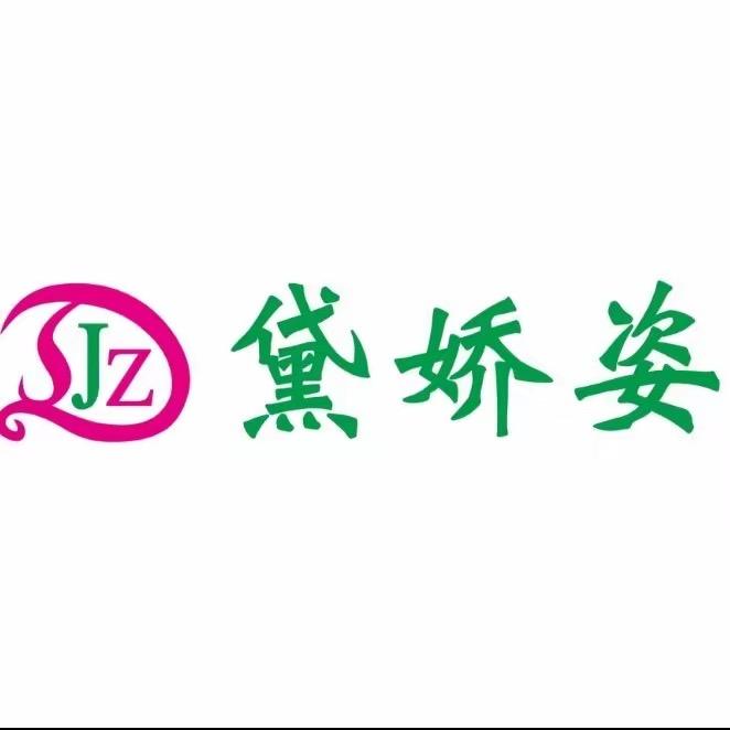 黛娇姿朝阳地铁店