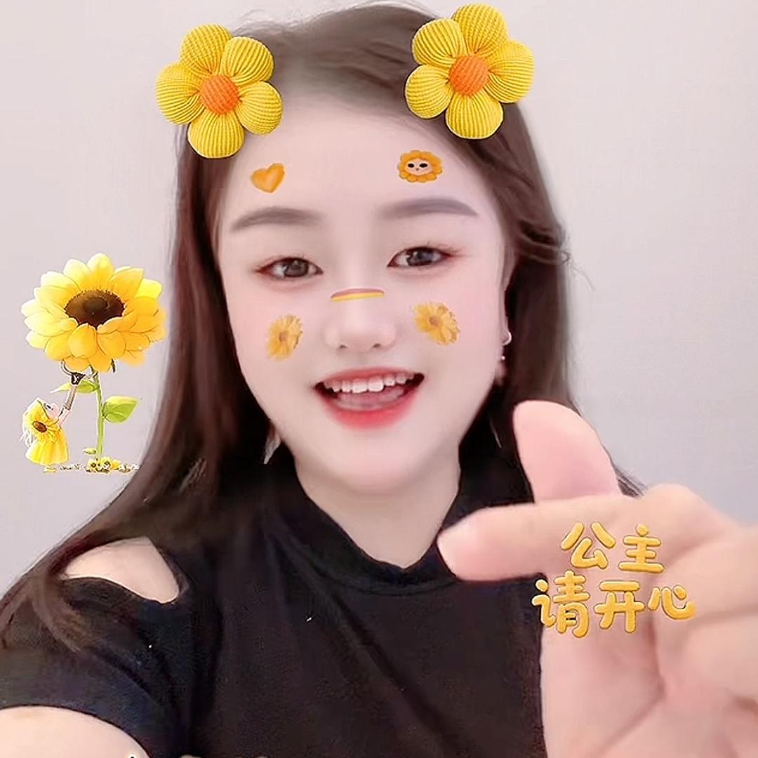 单身小姐姐