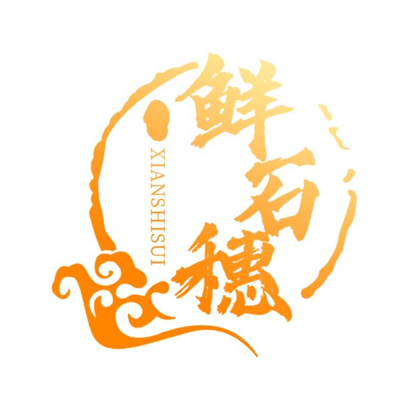 糯玉米厂家直销